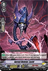 Sprout Deletor, Luchi - V-SS03: Festival Collection - Cardfight Vanguard card