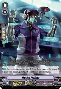 Mecha Trainer - V-SS03: Festival Collection - Cardfight Vanguard card