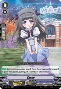 Canon - V-SS03: Festival Collection - Cardfight Vanguard card