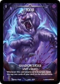 Shadow Liger (Full Art) - Argent Saga Promos - Argent Saga TCG card