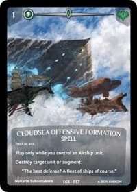 Cloudsea Offensive Formation (Full Art) - Argent Saga Promos - Argent Saga TCG card