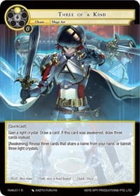 Three of a Kind - Alice Origin IV: Prologue of Attoractia - Force of Will card