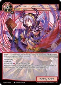 Alisaris, Minion of Lapis - Alice Origin IV: Prologue of Attoractia - Force of Will card
