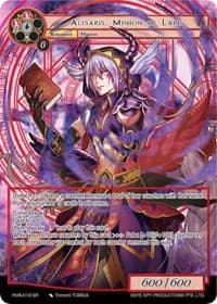 Alisaris, Minion of Lapis (Full Art) - Alice Origin IV: Prologue of Attoractia - Force of Will card