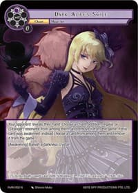 Dark Alice's Smile - Alice Origin IV: Prologue of Attoractia - Force of Will card