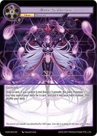 Dark Summoning - Alice Origin IV: Prologue of Attoractia - Force of Will card