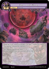 End of the World - Alice Origin IV: Prologue of Attoractia - Force of Will card