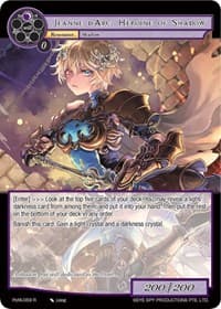 Jeanne D'Arc, Heroine of Shadow - Alice Origin IV: Prologue of Attoractia - Force of Will card
