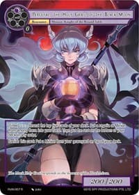 Perceval, the Holy Grail of the Black Moon (Full Art) - Alice Origin IV: Prologue of Attoractia - Force of Will card