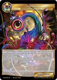 Adombrali - Alice Origin IV: Prologue of Attoractia - Force of Will card