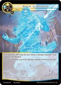 Avatar of Strangers - Alice Origin IV: Prologue of Attoractia - Force of Will card