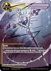 Unknown Mother Goose (Full Art) - Alice Origin IV: Prologue of Attoractia - Force of Will card