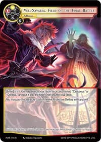 Vell-Savaria, Field of the Final Battle - Alice Origin IV: Prologue of Attoractia - Force of Will card