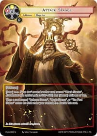 Attack Stance (Full Art) - Alice Origin IV: Prologue of Attoractia - Force of Will card