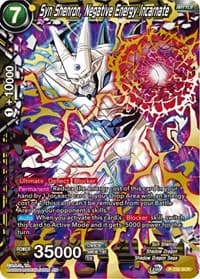 Syn Shenron, Negative Energy Incarnate (Gold Stamped) - Promotion Cards - Dragon Ball Super: Masters card
