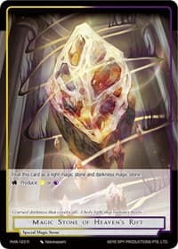 Magic Stone of Heaven's Rift - Alice Origin IV: Prologue of Attoractia - Force of Will card
