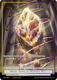 Magic Stone of Heaven's Rift (Full Art) - Alice Origin IV: Prologue of Attoractia - Force of Will card