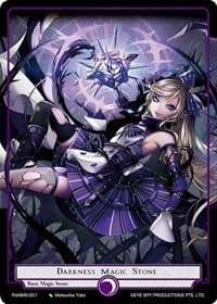 Darkness Magic Stone - Alice Origin IV: Prologue of Attoractia - Force of Will card