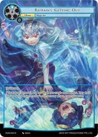 Refrain's Getting Out (Full Art) - Alice Origin IV: Prologue of Attoractia - Force of Will card
