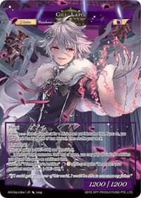 Gill Lapis - Promo Cards - Force of Will card