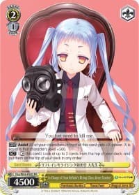 In Charge of Year Refrain's Rising Class, Great Teacher - Fujimi Fantasia Bunko - Weiss Schwarz card
