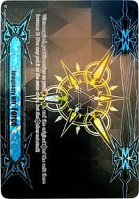 Imaginary Gift [Force II] (Tournament Foil) - Gift Markers - Cardfight Vanguard card
