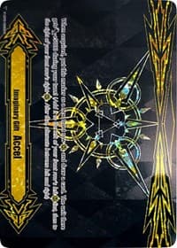 Imaginary Gift [Accel II] (Tournament Foil) - Gift Markers - Cardfight Vanguard card