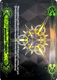 Imaginary Gift [Protect II] (Tournament Foil) - Gift Markers - Cardfight Vanguard card