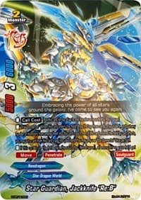 Star Guardian, Jackknife "Re:B" - S-Promo Cards - Future Card BuddyFight card