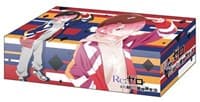 Bushiroad Storage Box Collection Vol.416: Re:ZERO - Ram - Bushiroad Deck Boxes - Deck Boxes card
