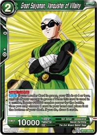 Great Saiyaman, Vanquisher of Villainy - Vermilion Bloodline - Dragon Ball Super: Masters card