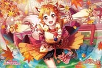 Bushiroad Rubber Mat Collection Vol.704: BanG Dream! Girls Band Party! - Hagumi Kitazawa - Bushiroad Playmats - Playmats card