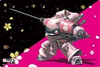 Bushiroad Rubber Mat Collection Vol.687: Project Sakura Wars - Type-3 Koubu - Bushiroad Playmats - Playmats card
