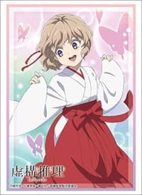 Bushiroad Sleeve Collection HG Vol.2550: In/Spectre - Kotoko Iwanaga "Shrine Maiden Outfit ver. (60-Pack) - Bushiroad Card Sleeves - Card Sleeves card