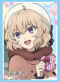 Bushiroad Sleeve Collection HG Vol.2549: In/Spectre - Kotoko Iwanaga (60-Pack) - Bushiroad Card Sleeves - Card Sleeves card