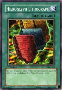 Hieroglyph Lithograph - Pharaonic Guardian - YuGiOh card