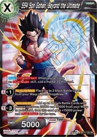 SS4 Son Gohan, Beyond the Ultimate - Vermilion Bloodline - Dragon Ball Super: Masters card