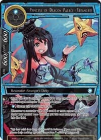 Princess of Dragon Palace (Stranger) (Full Art) - Alice Origin IV: Prologue of Attoractia - Force of Will card