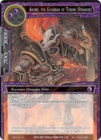 Anubis, the Guardian of Throne (Stranger) - Alice Origin IV: Prologue of Attoractia - Force of Will card