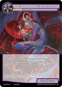 Demon of the Black Moon - Alice Origin IV: Prologue of Attoractia - Force of Will card