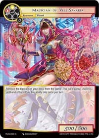 Magician of Vell-Savaria - Alice Origin IV: Prologue of Attoractia - Force of Will card