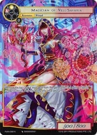 Magician of Vell-Savaria (Full Art) - Alice Origin IV: Prologue of Attoractia - Force of Will card