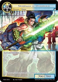 Swordsman of Otherworld - Alice Origin IV: Prologue of Attoractia - Force of Will card