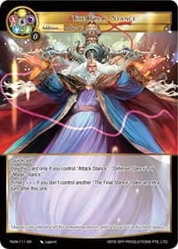 The Final Stance - Alice Origin IV: Prologue of Attoractia - Force of Will card