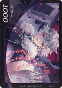 Life Point - Life-027 - Gill Lapis - Alice Origin IV: Prologue of Attoractia - Force of Will card