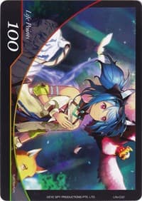 Life Point - Life-032 - The Road to the Beast Queen - Alice Origin IV: Prologue of Attoractia - Force of Will card