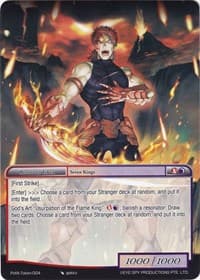 Melgis Token - Alice Origin IV: Prologue of Attoractia - Force of Will card
