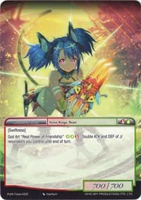 Pricia Token - Alice Origin IV: Prologue of Attoractia - Force of Will card