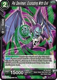 Psi Devilman, Exploding With Evil - Vermilion Bloodline - Dragon Ball Super: Masters card