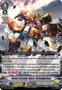 Great Cosmic Hero, Grandgallop - V-BT08: Silverdust Blaze - Cardfight Vanguard card